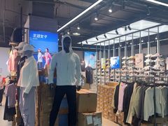 -法雅体育工厂店(皂君庙路店)