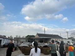 -苏州市吴中区光福窑上花果蜜饯厂