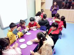 -励步成长中心(老福山校区)