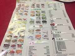 菜单-张胡李四季虾玲珑(竞舟路店)