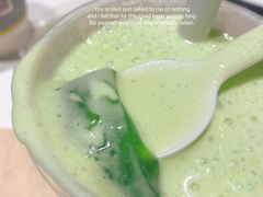 -奈雪的茶(漫广场店)