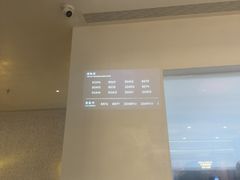 -喜茶(常州新北万达店)