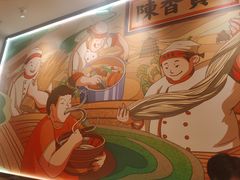 -陳香貴·兰州牛肉面(上海长风大悦城店)