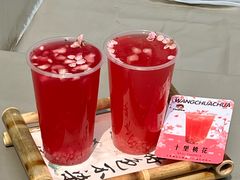 -王歘歘·chuǎ火锅(五道营店)