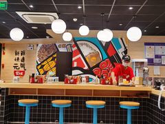 -食其家·牛丼咖喱(金三角店)
