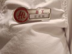 -海底捞火锅(翔龙天地广场店)