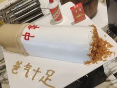-合肥皇冠假日酒店·菲亚斯特自助餐厅(黄山路店)