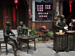 -黎阳老街