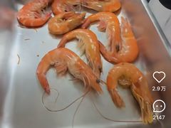 -三禾馅饼(青特城店)