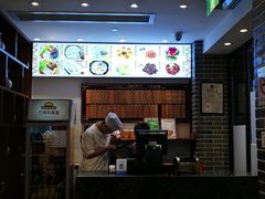 -德兴馆(山西南路店)