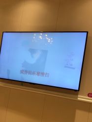 -北京俪婴妇产医院(朝阳大悦城店)