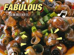 -妈妈的小作坊(陈家镇店)