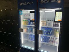 -乐刻运动健身(黄龙饭店旗舰店)