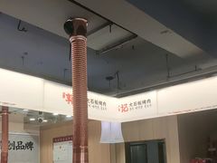 -郭记烤肉创始店(民丰大街店)