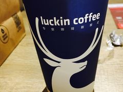 -瑞幸咖啡(北美N1购物中心店)
