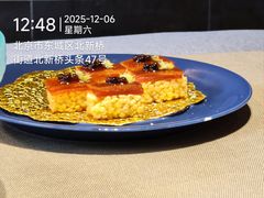 -花家怡园(四合院总店)