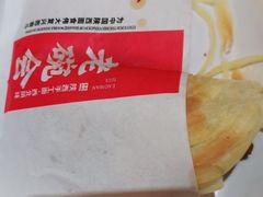 -老碗会(汕头万象城店)