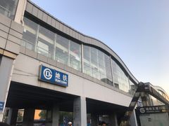 -五道口(地铁站)
