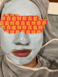 体验前-北京英煌医疗美容