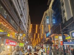 -正宁路小吃夜市