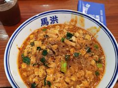 -马洪小炒泡馍馆(钟楼回民街店)