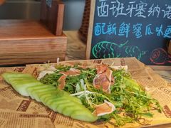 -南京金鹰尚美酒店·尚美西餐厅