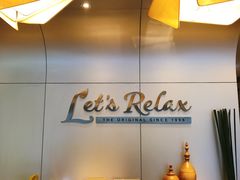 -Let’s Relax Spa(MBK)