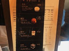 -METAL HANDS(五道营店)