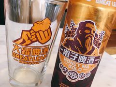 -The Rug Cafe(王府中环店)
