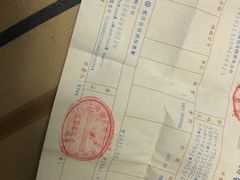 -和记小菜(大宁店)