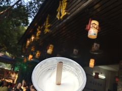 -黄埔古港
