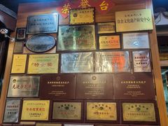 -吴门人家·苏宴宫廷菜(拙政园店)