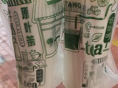 -益禾堂(电子科大北门店)