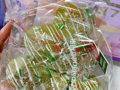 -好利来(梅江永旺店)
