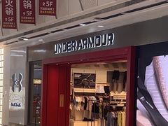 -万达广场(南昌红谷滩店)