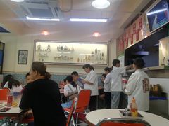 -華歡冰室-WahFoon(吉大店)