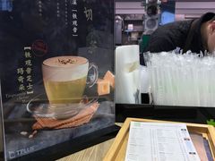 -TPLUS茶家(淮海店)