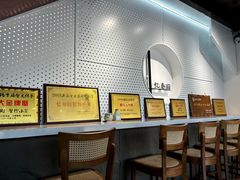 -忆秦园小笼包(惠山古镇总店)