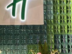 -上海浦东康桥绿地假日酒店