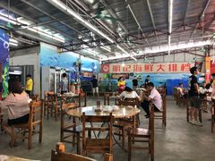 -明记海鲜大排档(巽寮湾店)