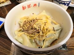 -勤德兴(湖滨路店)