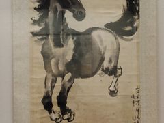 -徐悲鸿纪念馆