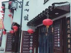 -赵元章肉骨烧(山塘街店)
