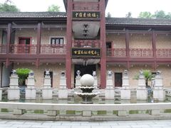 -景德镇古窑民俗博览区