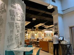 -金湖港式餐厅(建外店)