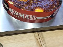 -敏丁拌饭(中街总店)