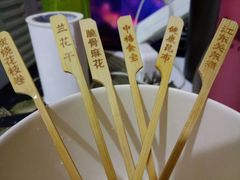 -江东关东煮(江南新地商业街店)