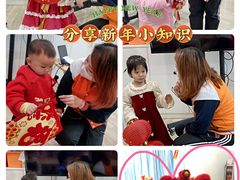 -星空布洛早教·托育(滨江店)