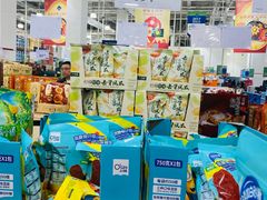 -山姆会员商店(亦庄创意生活广场店)