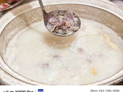-丰尔粥食·粥底火锅·桑拿鸡(大良总店)